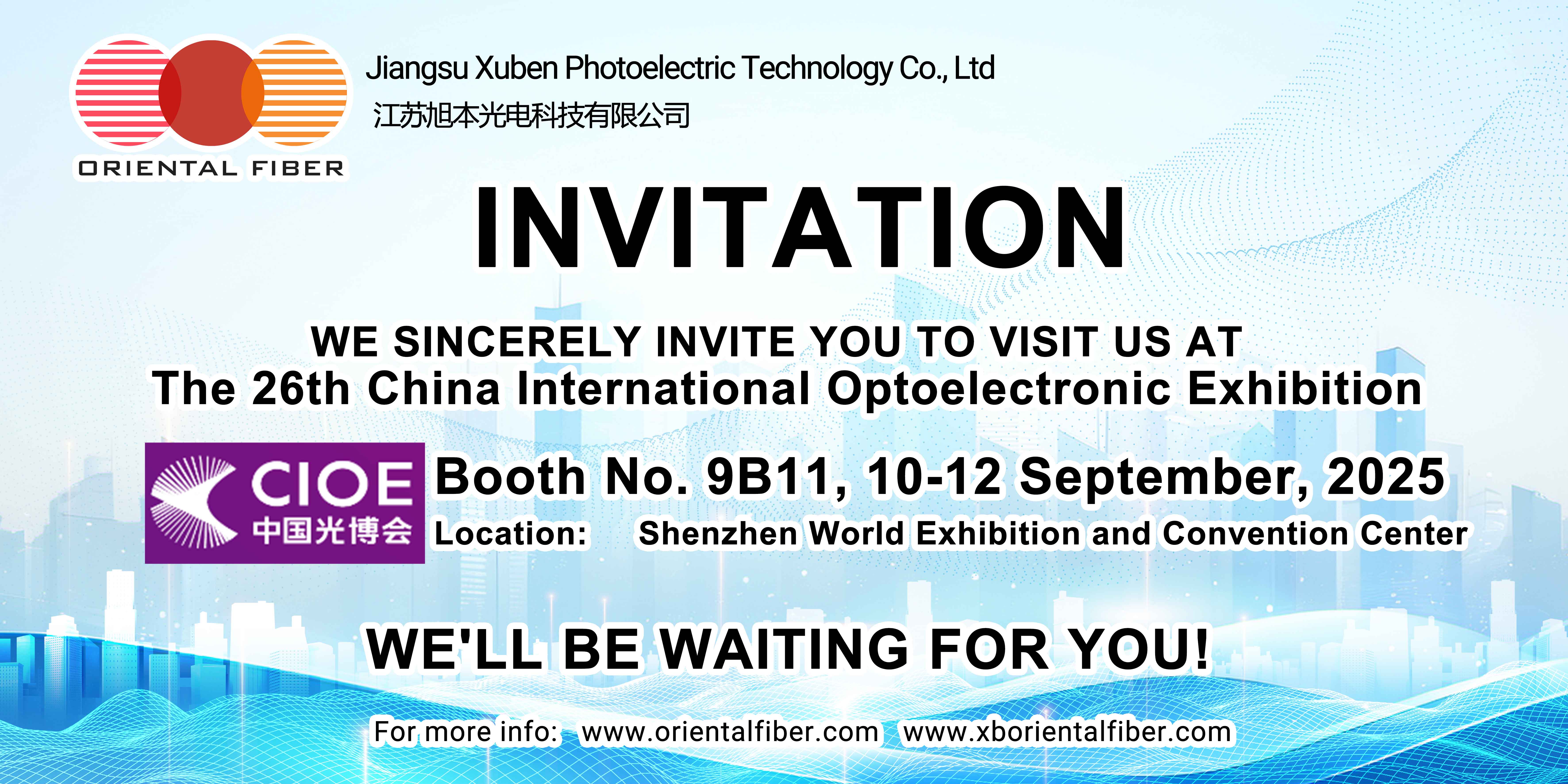A 26ª Exposição Internacional de Optoeletrônica da China